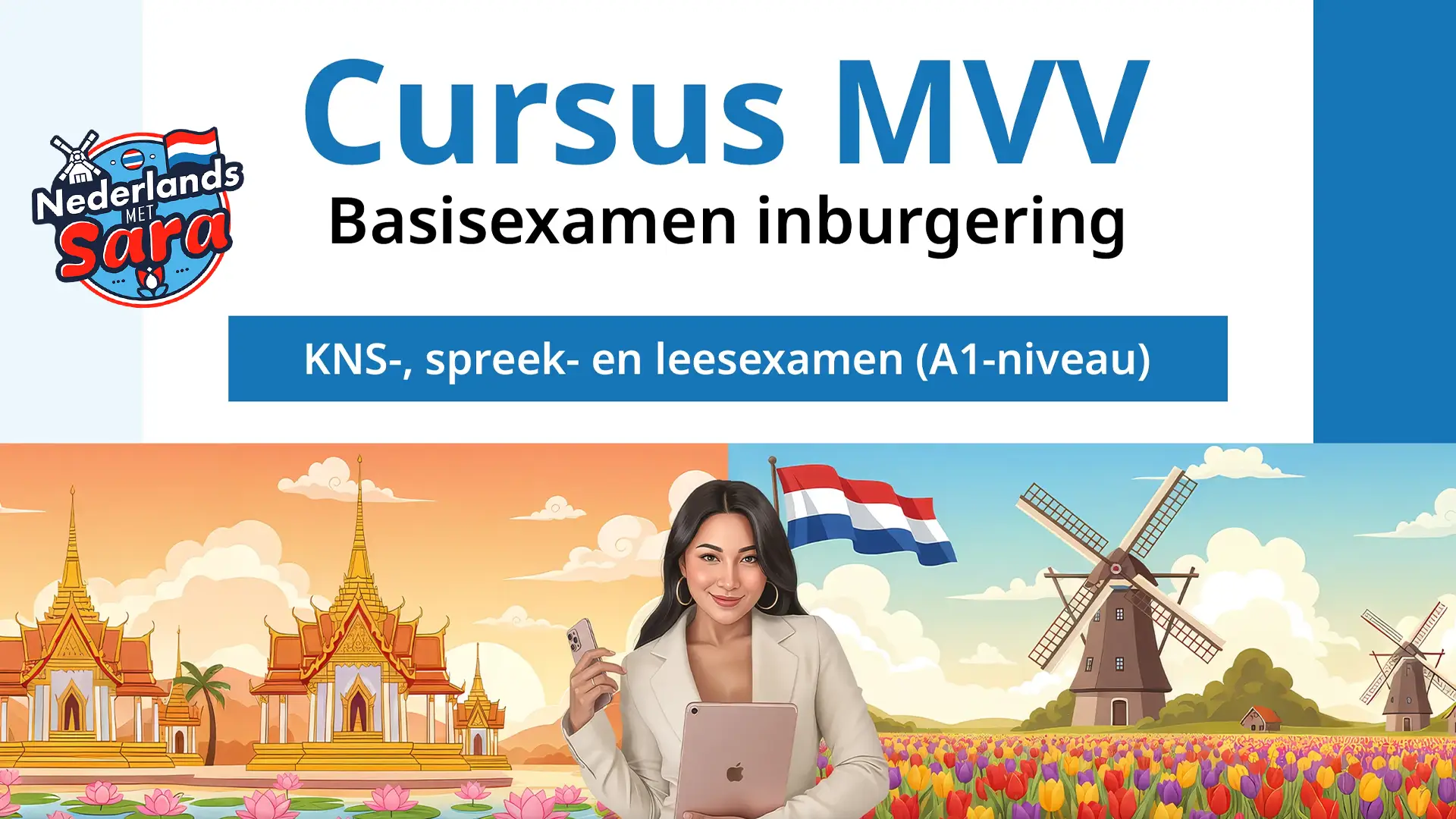 MVV A1 Online Cursus